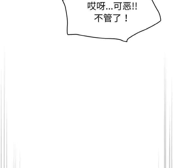 第91张