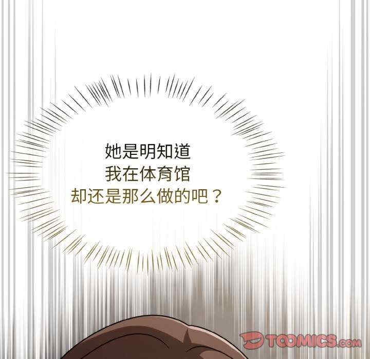 第93张