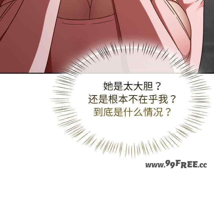 第97张