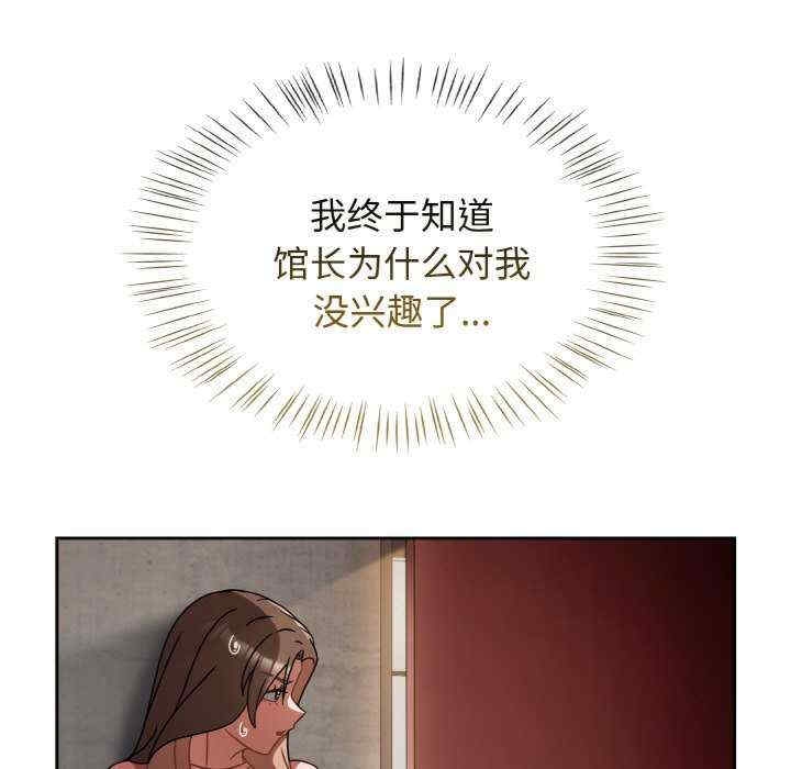 第100张