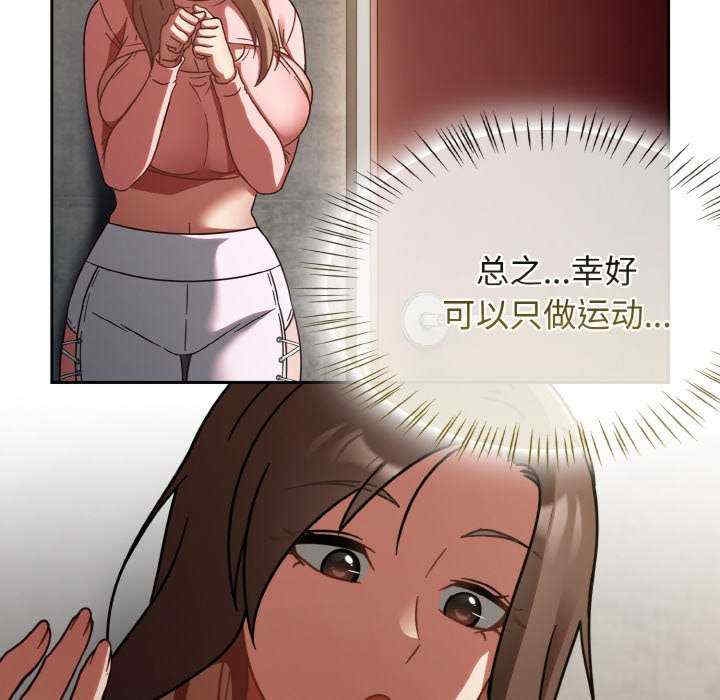 第102张