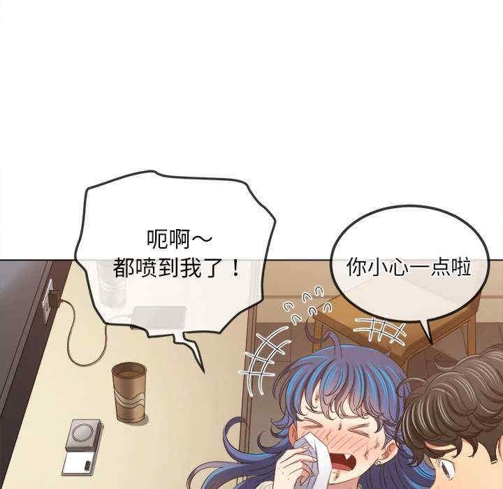 第132张