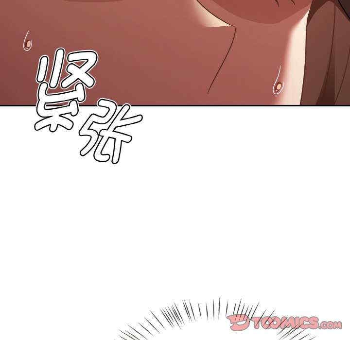 第110张