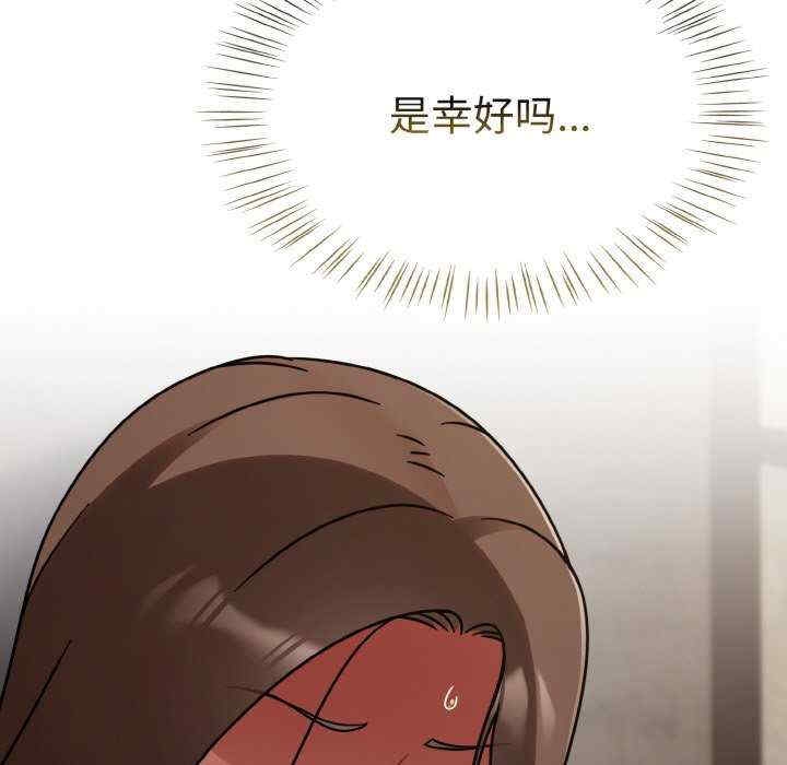 第111张