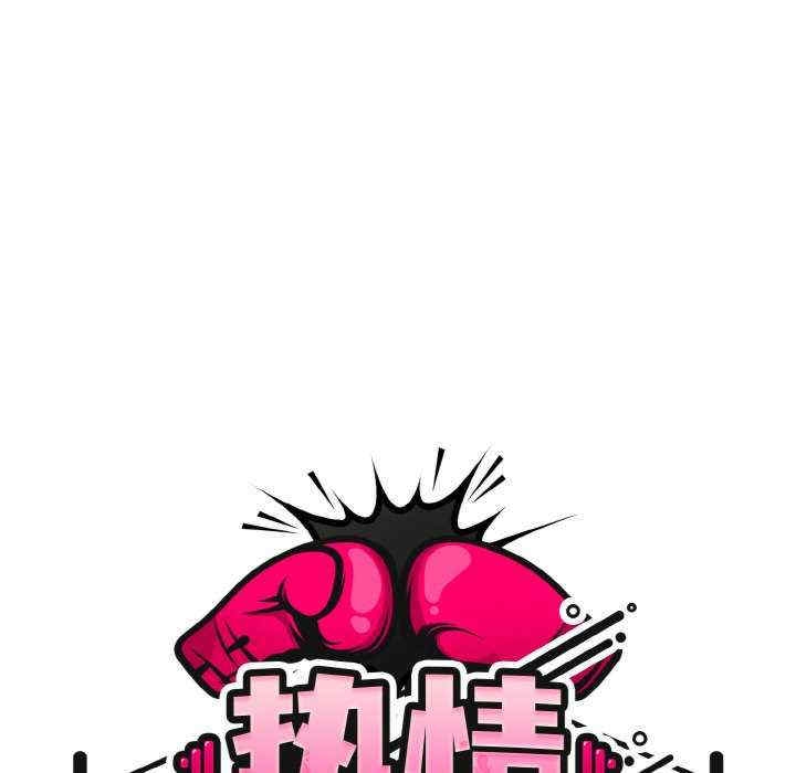 第117张