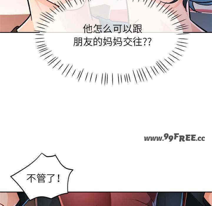 第38张