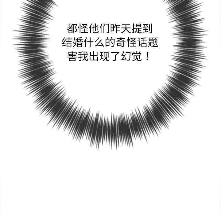 第147张