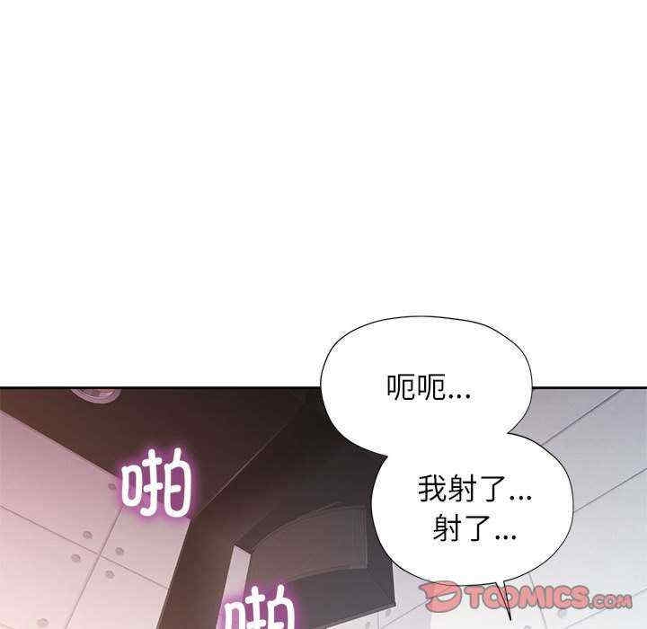 第41张