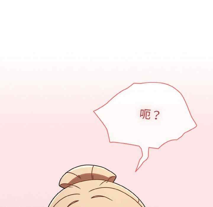 第128张