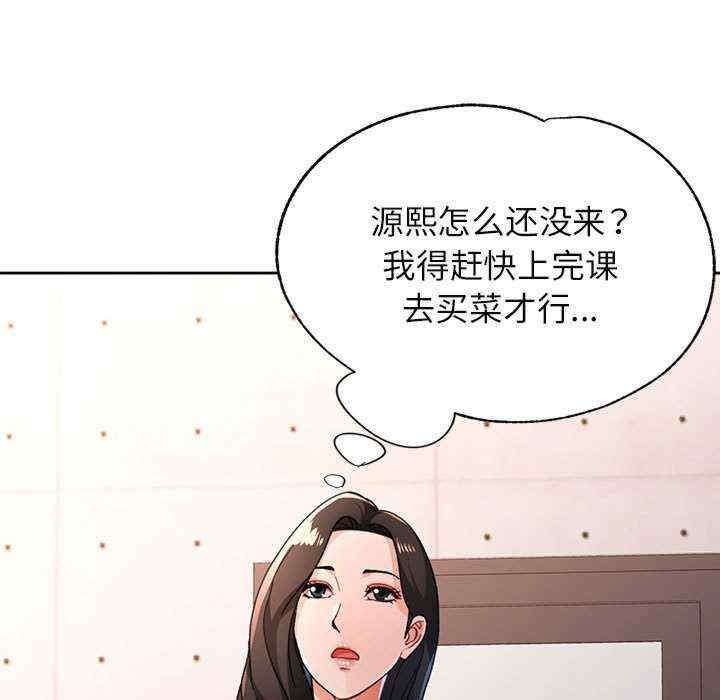 第49张