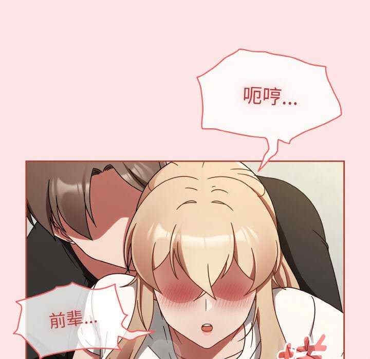 第133张