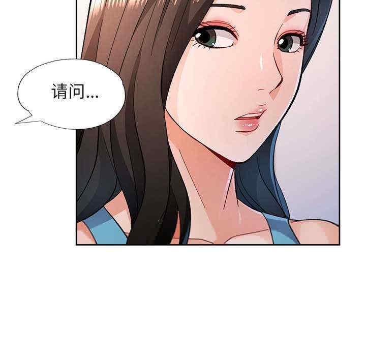 第56张