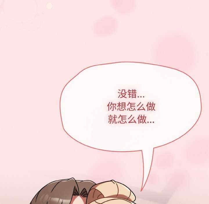 第138张