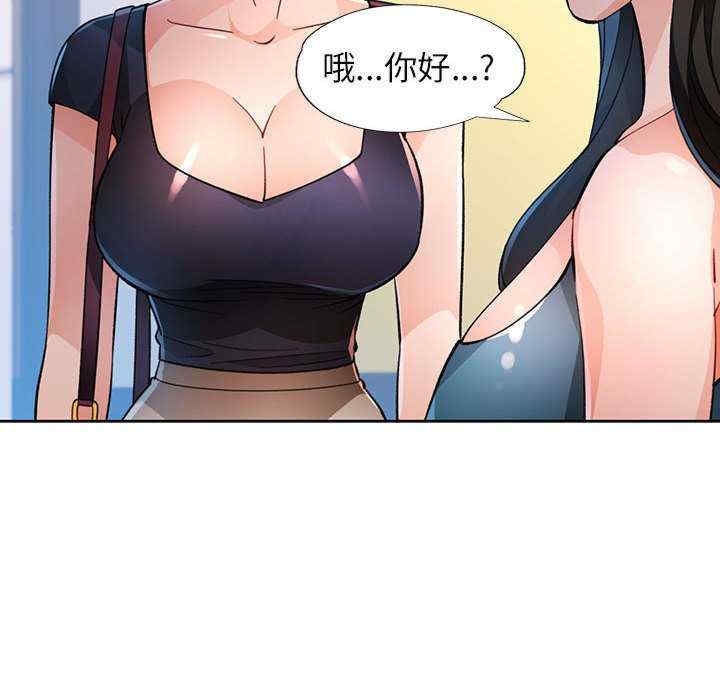 第60张