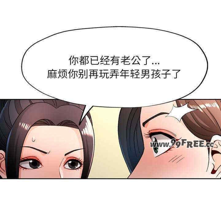第62张