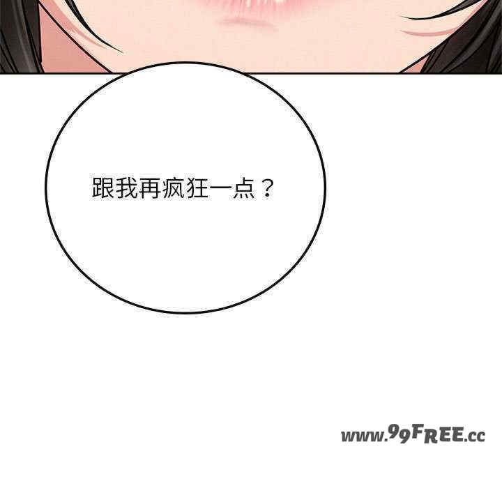 第40张