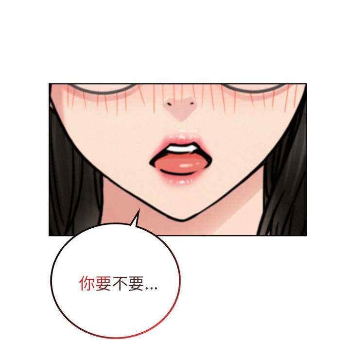 第41张
