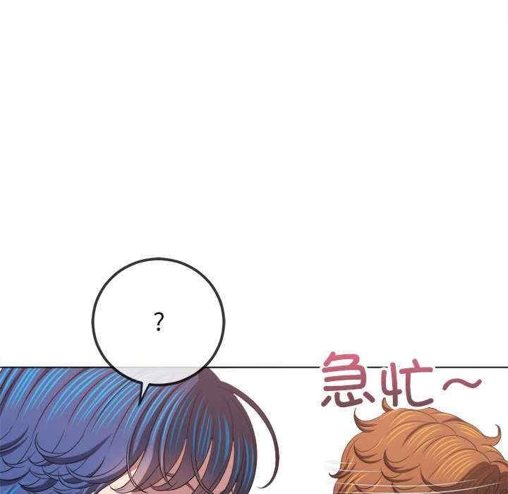 第173张