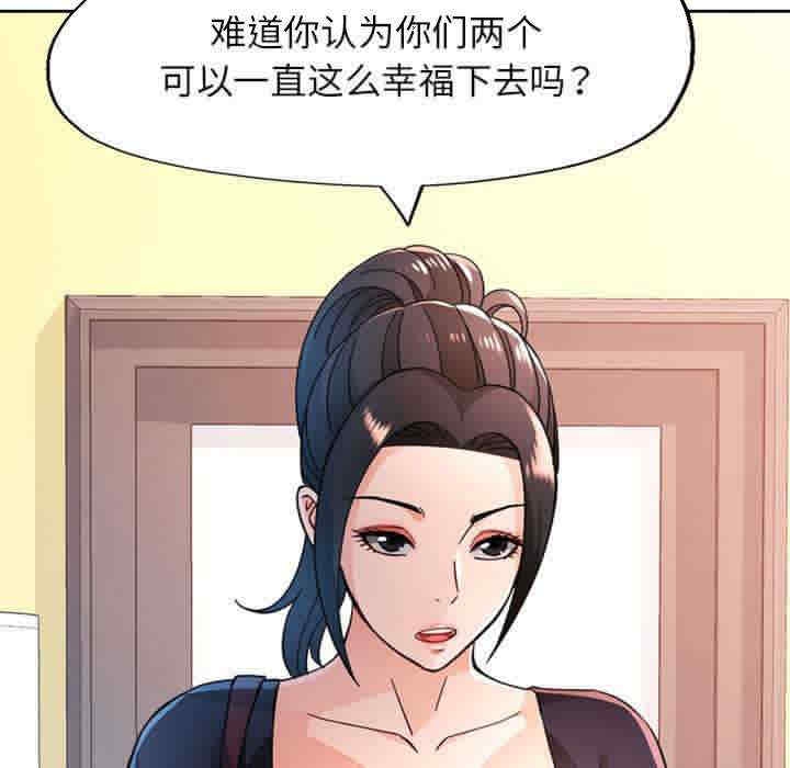 第67张