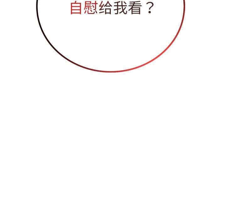 第47张