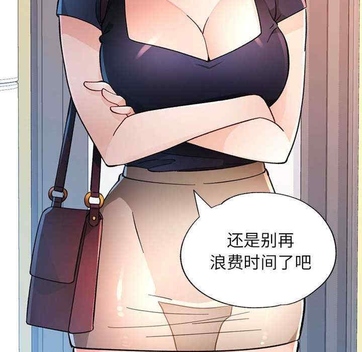 第70张