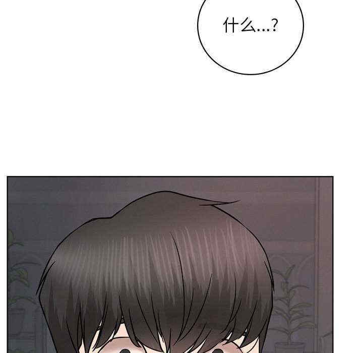 第51张