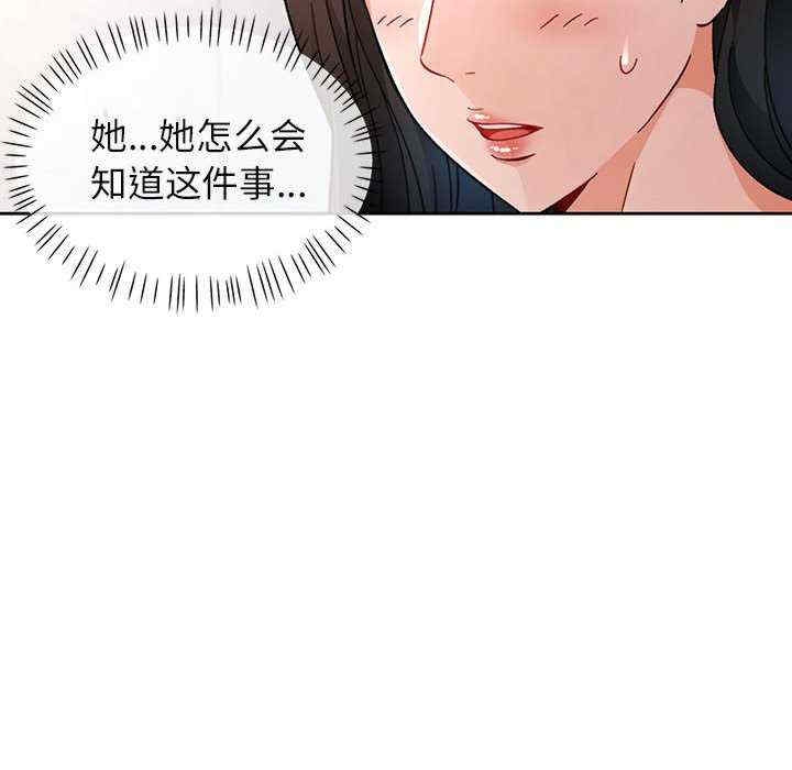 第74张