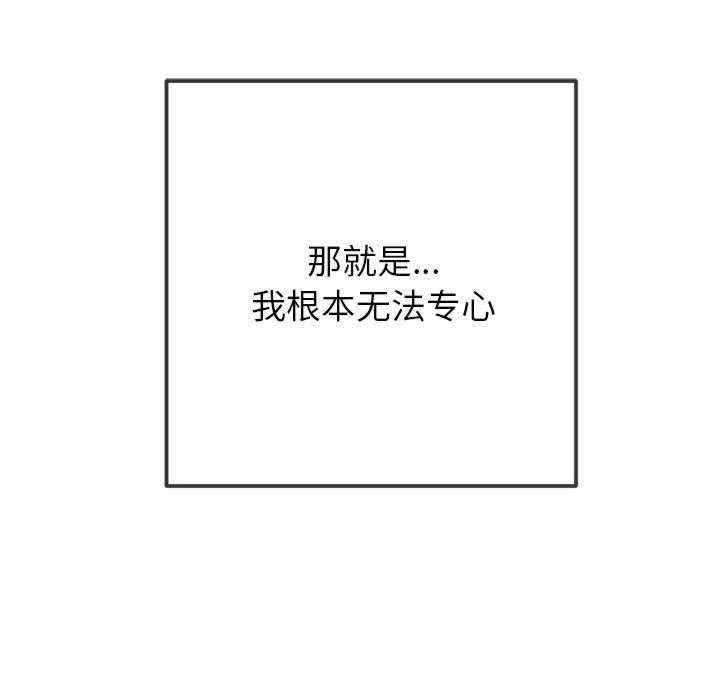 第183张