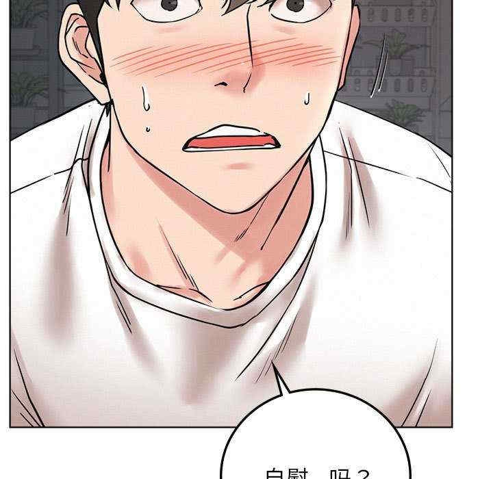 第53张