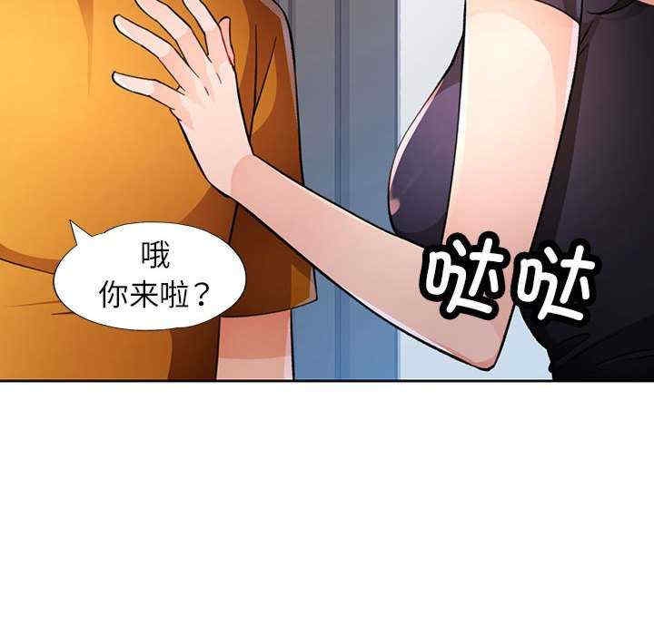 第81张