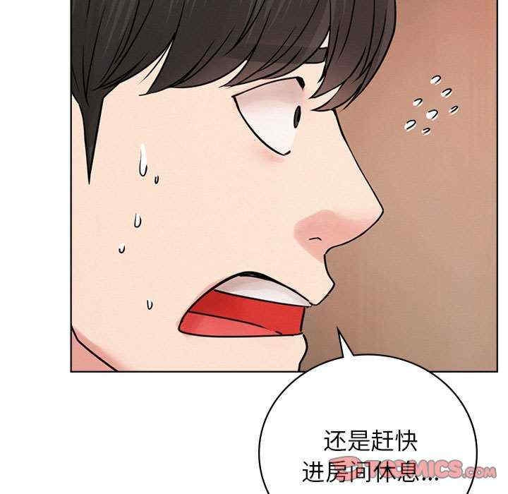 第61张