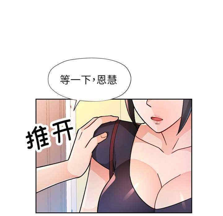 第84张