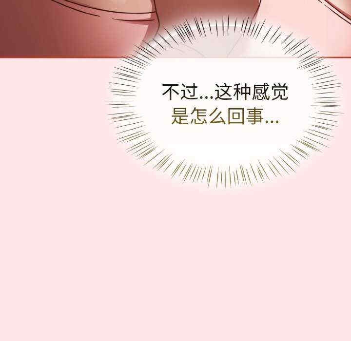 第164张