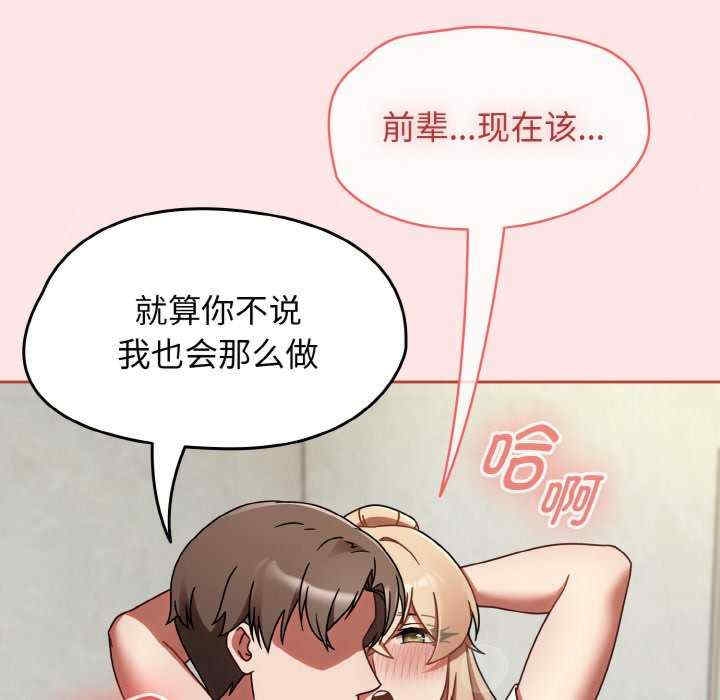 第166张