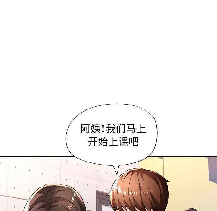 第86张