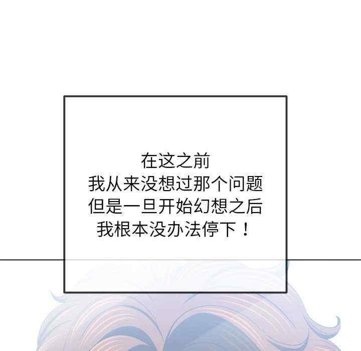 第13张