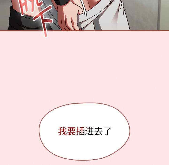 第169张