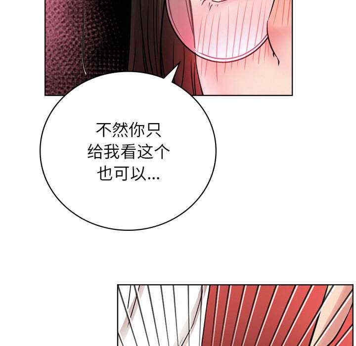 第67张