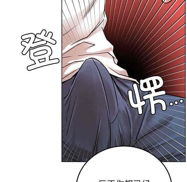 第69张