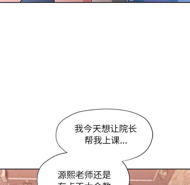 第91张