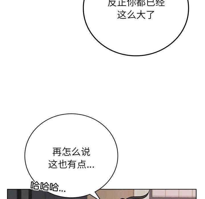 第72张