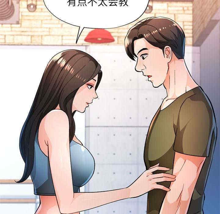 第94张
