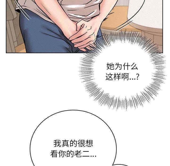 第75张