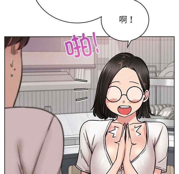 第77张