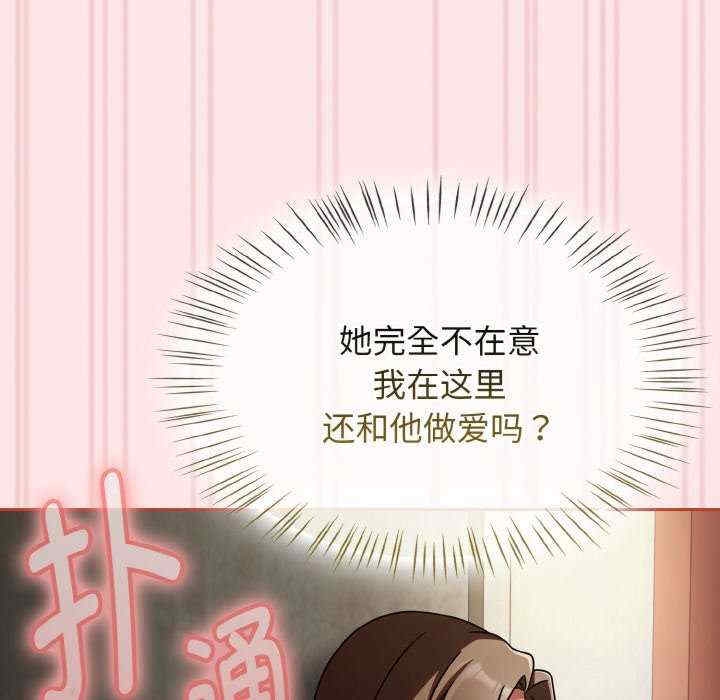 第181张