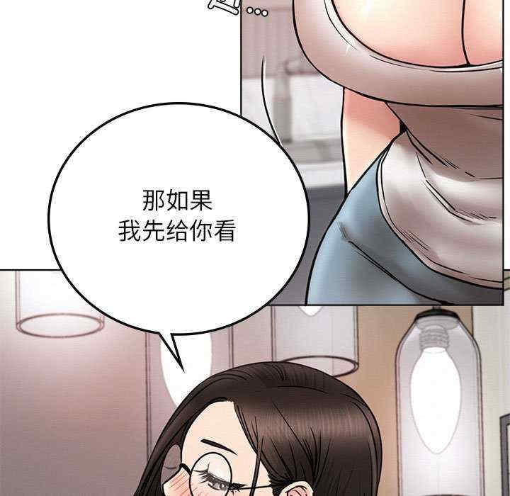 第81张