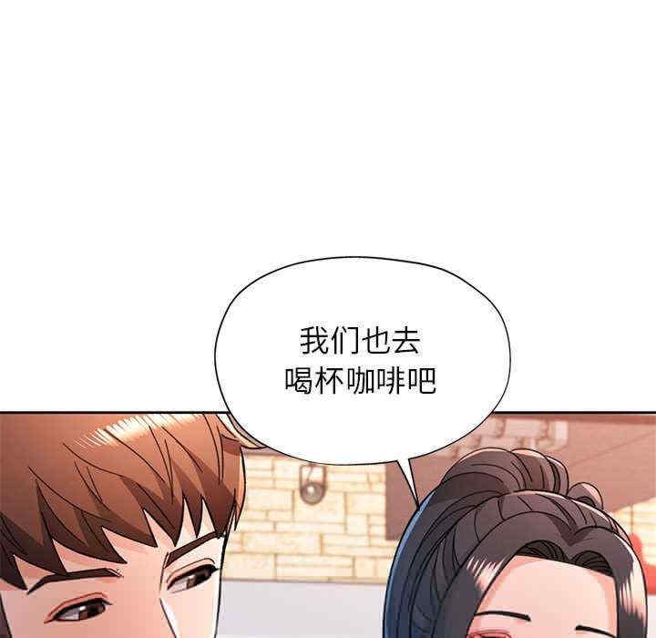 第105张