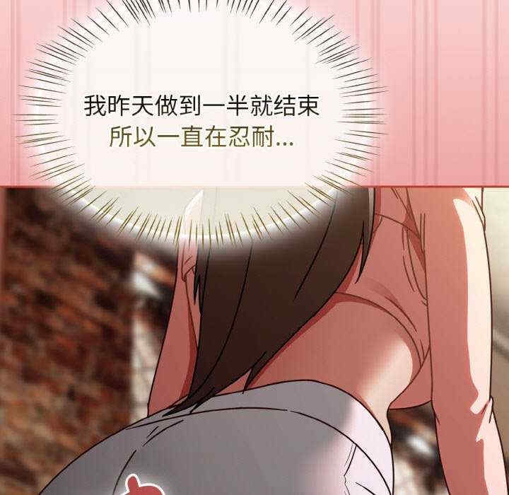 第8张