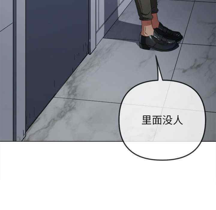 第51张