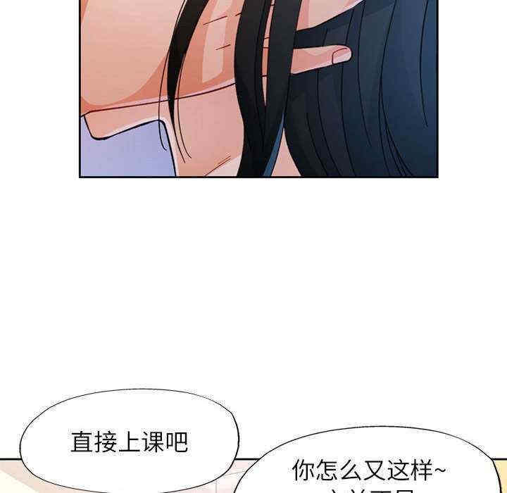 第109张